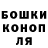 МЕТАДОН кристалл 03_Nikolyambus