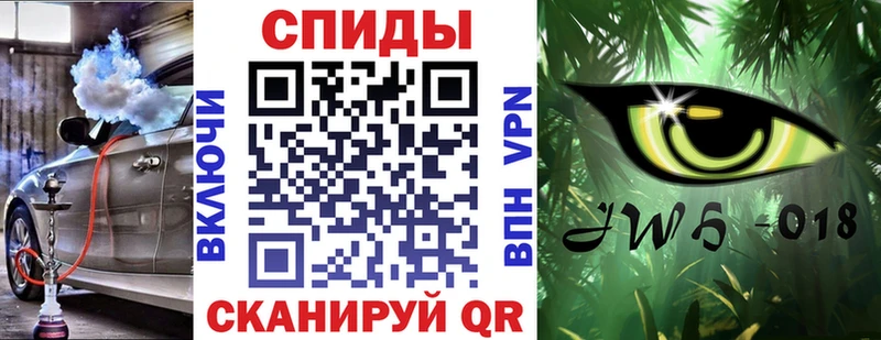 Купить  Старица  БУТИРАТ BDO 