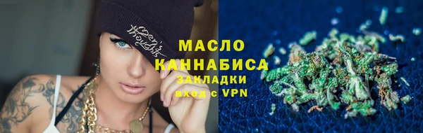 синтетический гашиш Кукмор