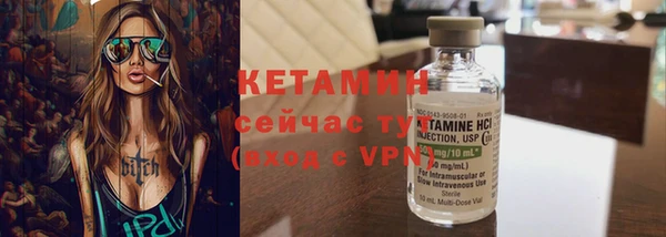 синтетический гашиш Кукмор