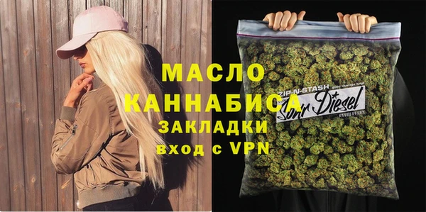 кокаин Куйбышев