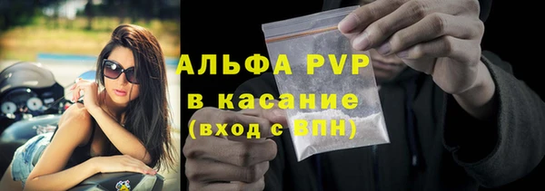 синтетический гашиш Кукмор