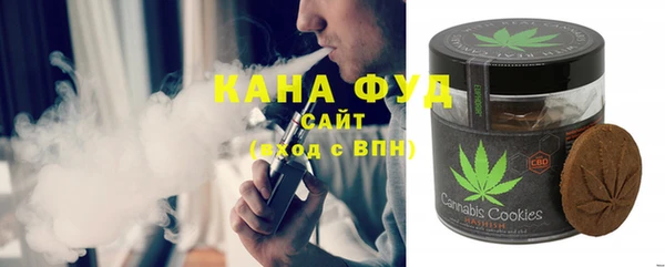 кокаин Куйбышев