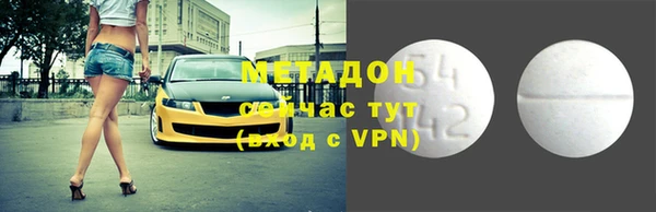 синтетический гашиш Кукмор