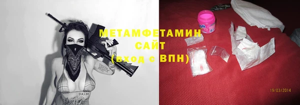 синтетический гашиш Кукмор