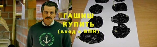 альфа пвп Кулебаки