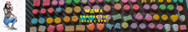 синтетический гашиш Кукмор