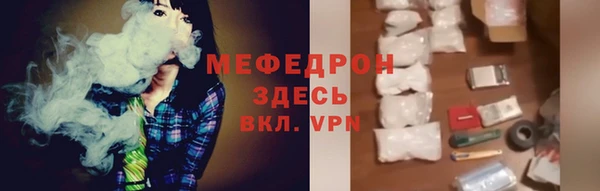 кокаин Куйбышев
