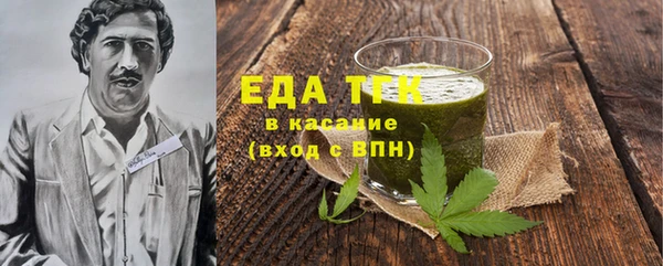 синтетический гашиш Кукмор