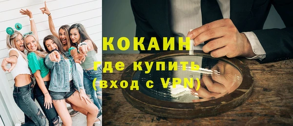 синтетический гашиш Кукмор
