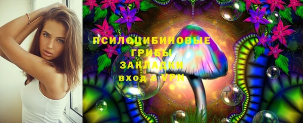 альфа пвп Кулебаки