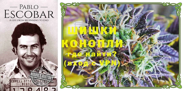 альфа пвп Кулебаки