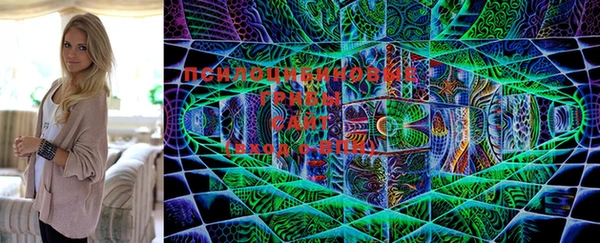 синтетический гашиш Кукмор
