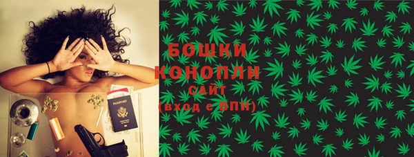 альфа пвп Кулебаки