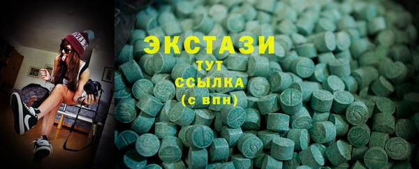 синтетический гашиш Кукмор