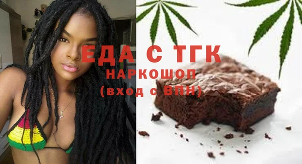 альфа пвп Кулебаки