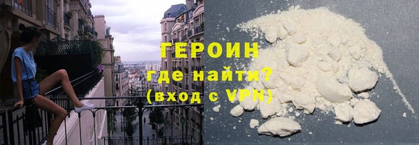 синтетический гашиш Кукмор