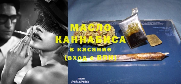 альфа пвп Кулебаки