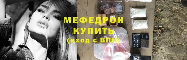 кокаин Куйбышев